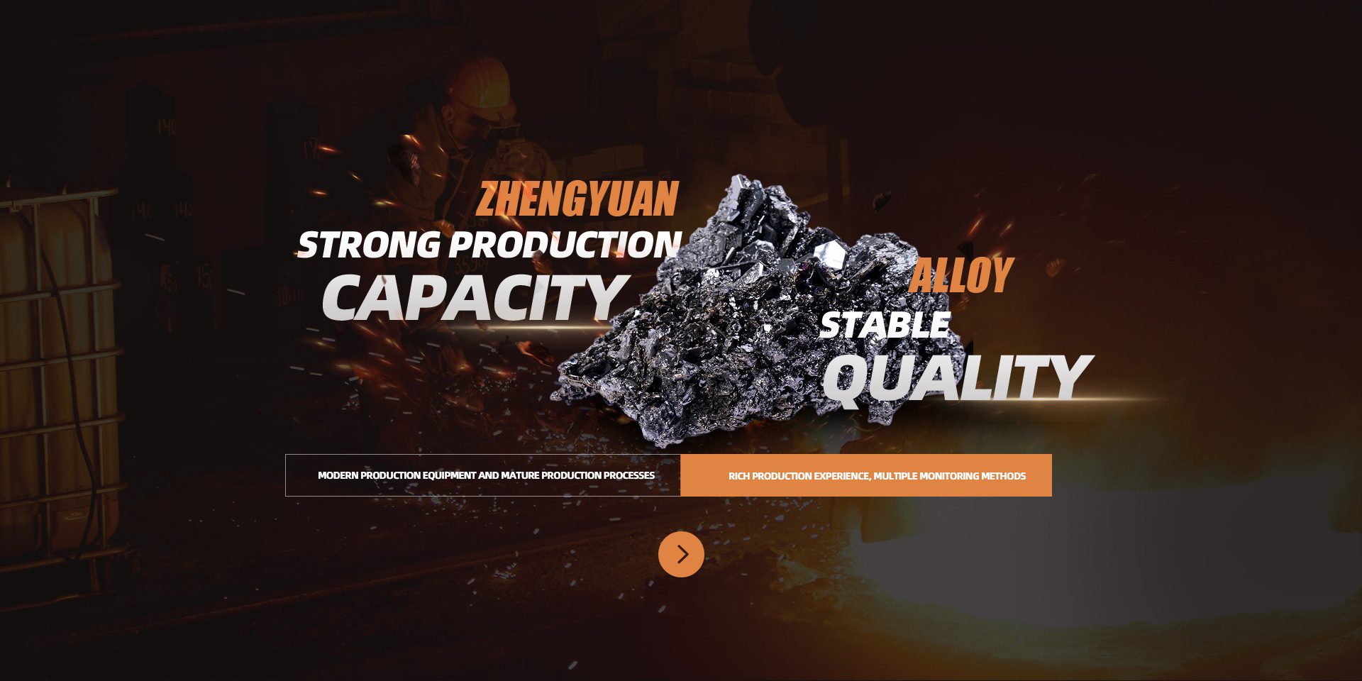 河南政原金属材料有限公司