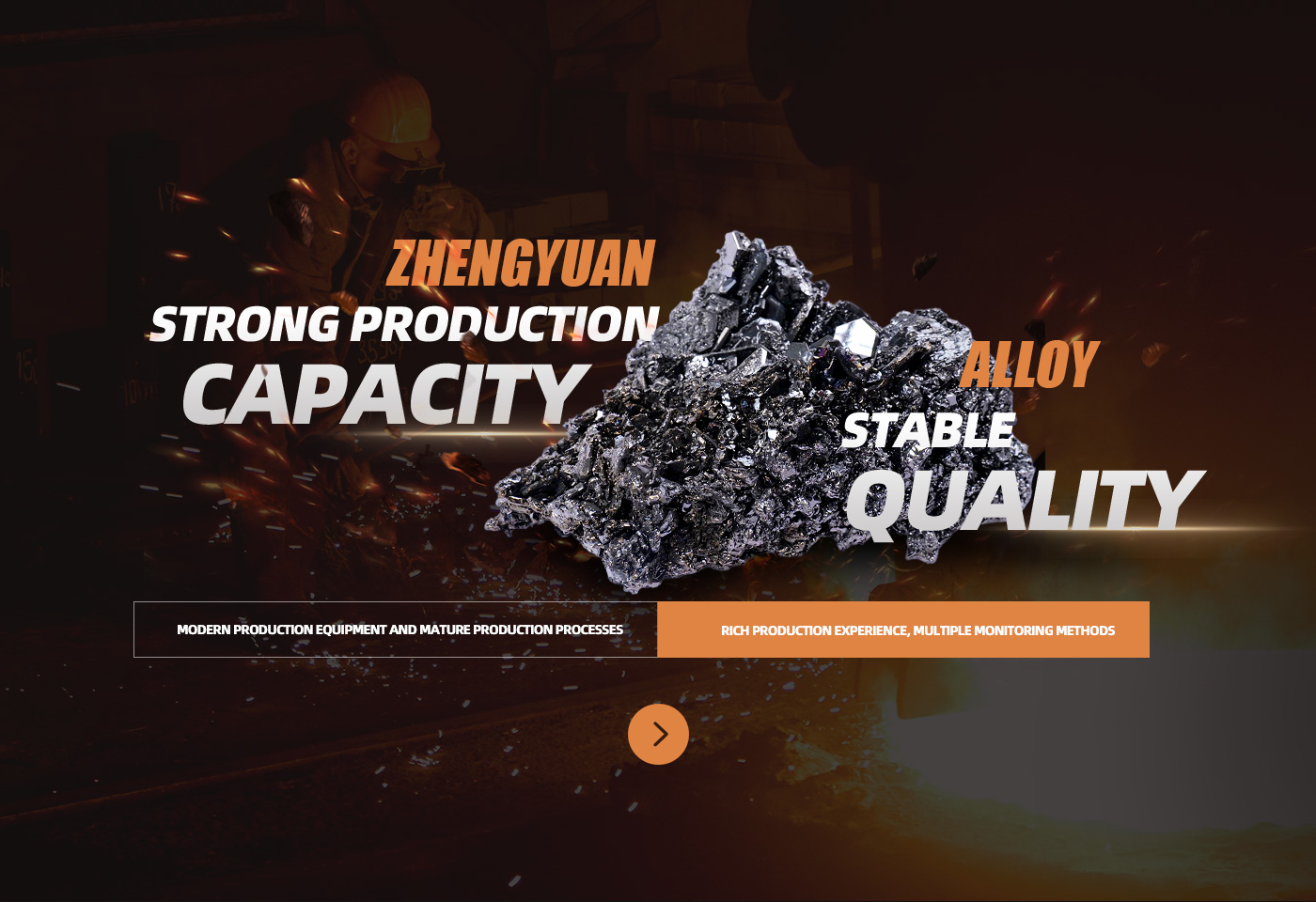 河南政原金属材料有限公司